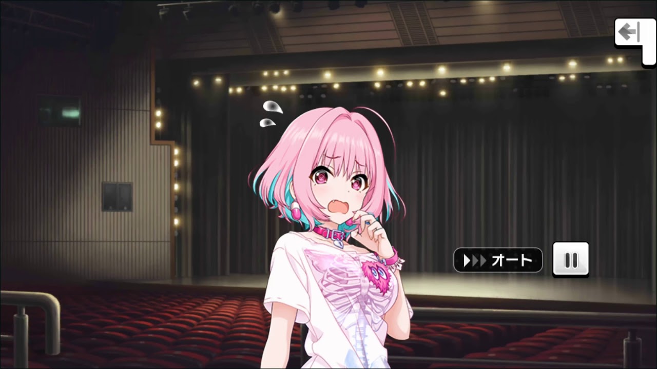 Yumemi Riamu Commu 01 v2 (english sub)