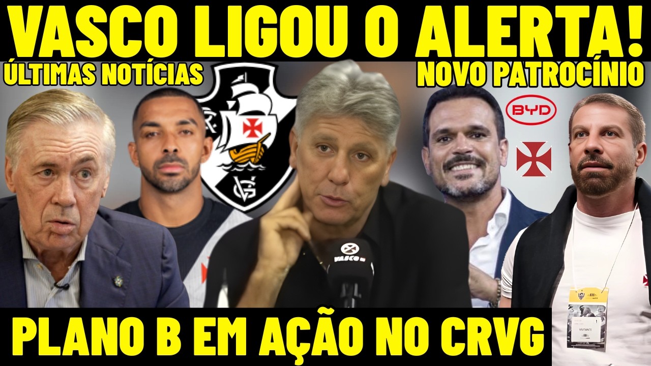 AGORA! VASCO LIGOU O ALERTA! PLANO B NO CRVG PARA PATROCÍNIO MASTER! DIA DECISIVO  NO BRASILEIRÃO!