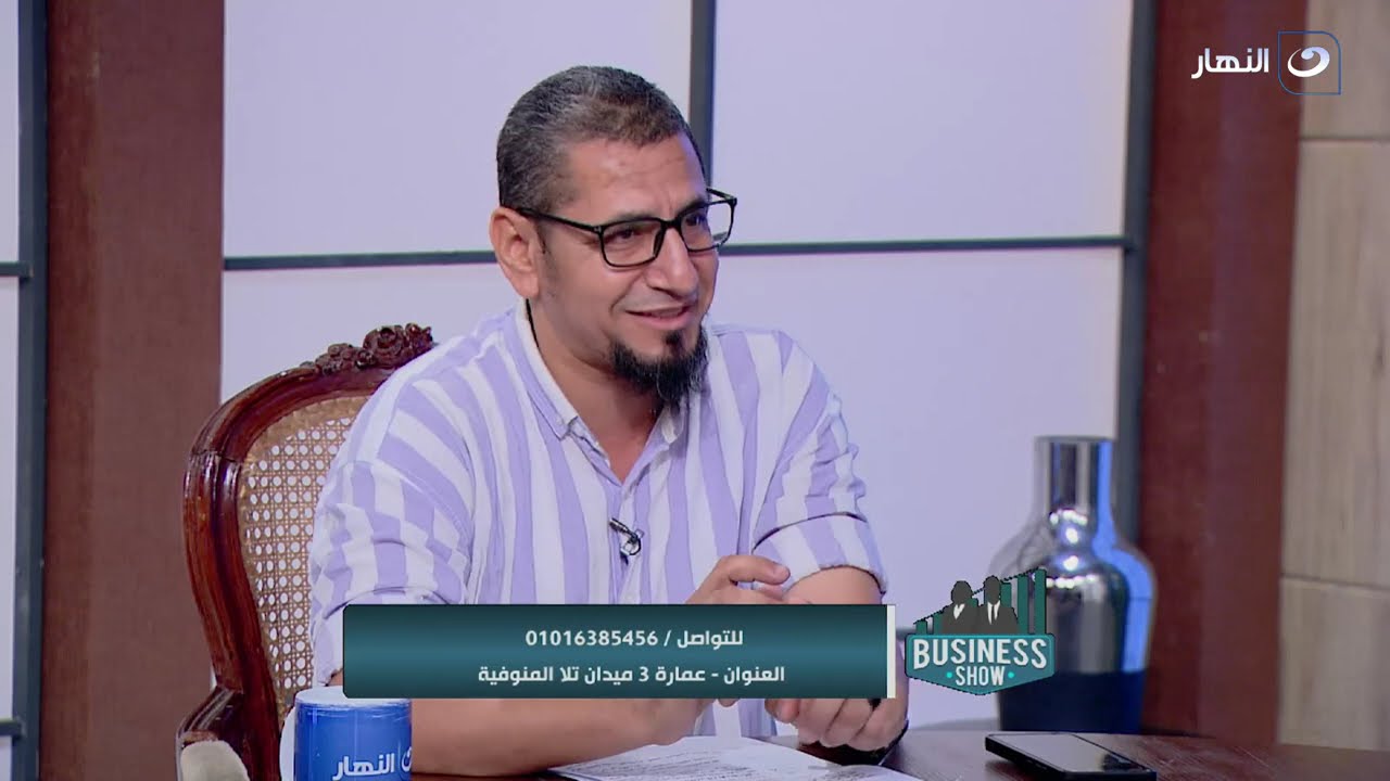 بيزنس شو | الإثنين 5 أغسطس 2024 - كيفية استخراج رخص المباني والجديد في قانون التصالح