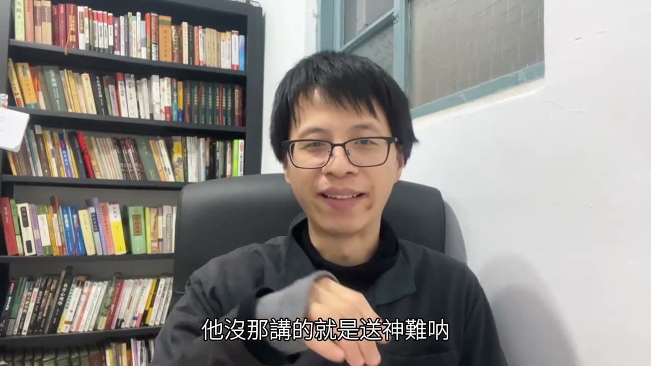 藏頭、藏腰、藏尾，你學會藏詞了嗎？