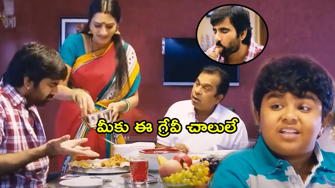 Power Movie Master Bharath And Brahmanandam Food Comedy Scenes || Ravi Teja || Prime Movies