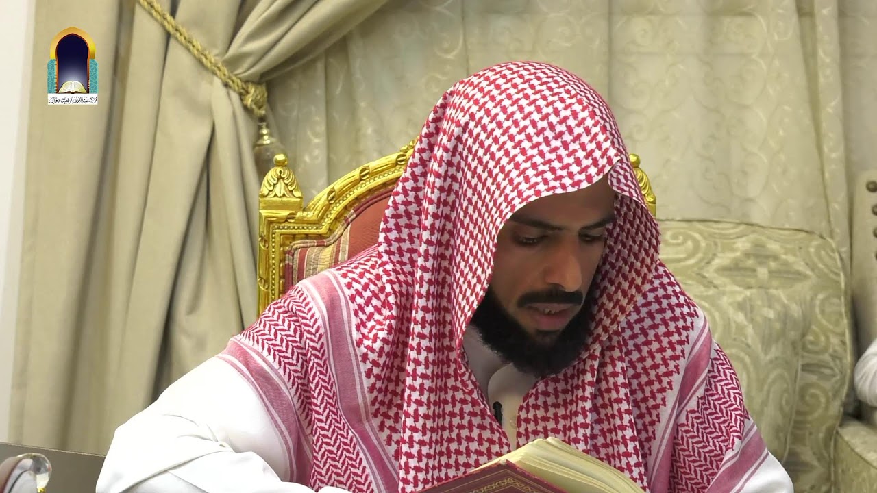 المكتفى في الوقف والابتدا  فضيلة الشيخ  د عبد الله العبيد