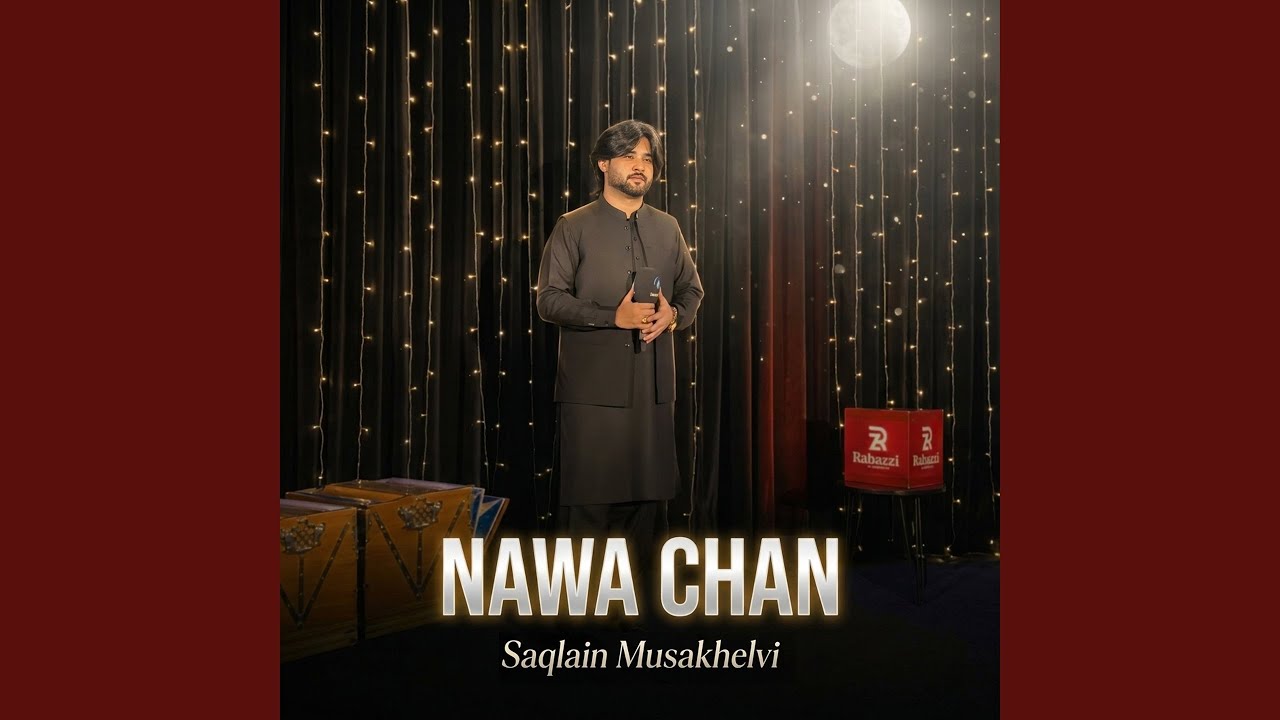 Nawa Chan