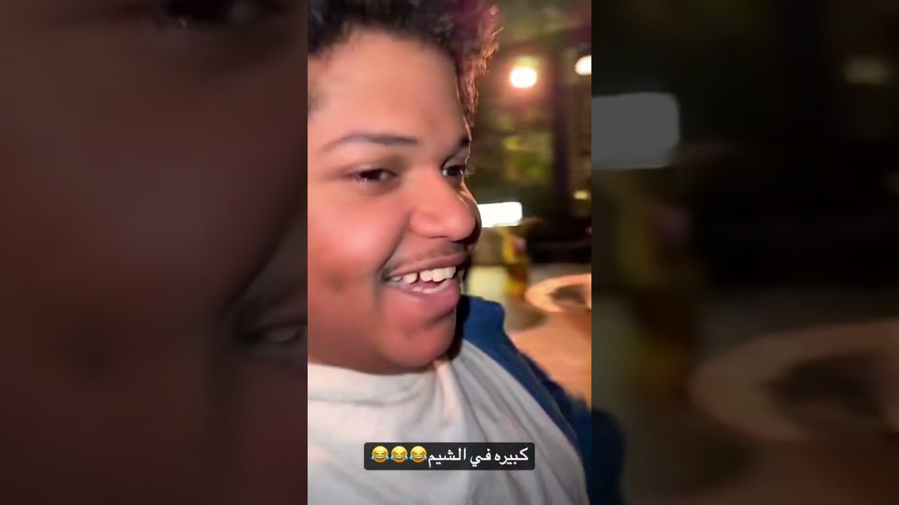 ثامر الغليس الشباب يبغو يجحدوه