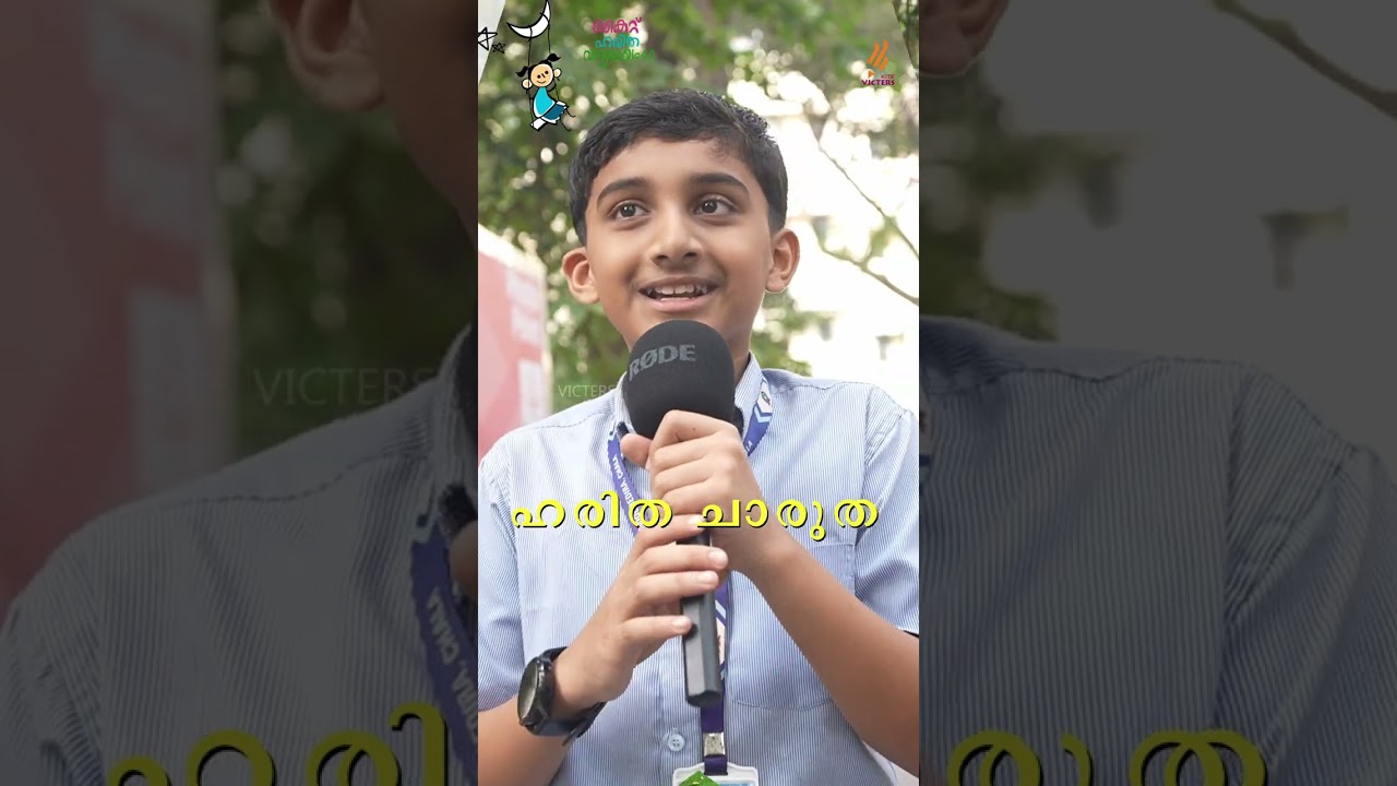 Рисуем моменты Хариты Видьялаям #kitevicters #harithavidyalayam Season4