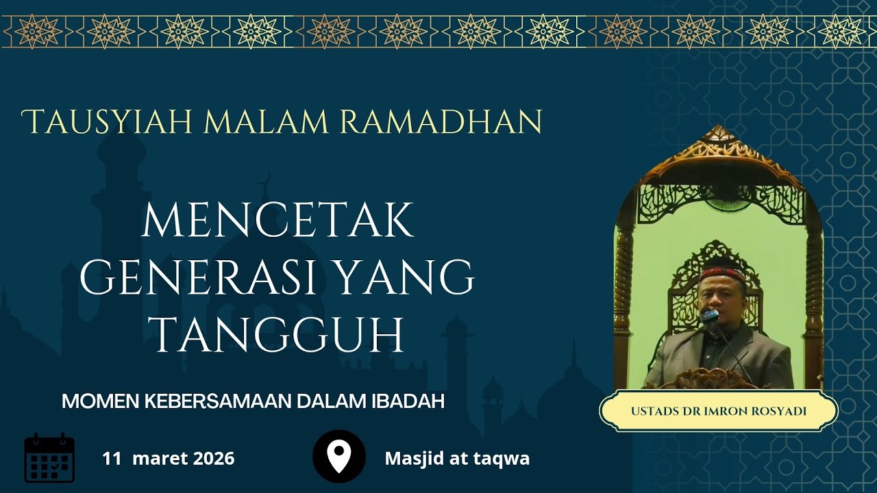 Tausyiah malam ramadhan