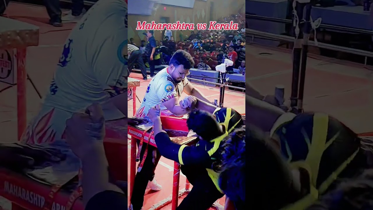 MAHARASHTRA VS KERALA #armwrestling #champion #gym #kerala #maharashtra #wrestling #motivation