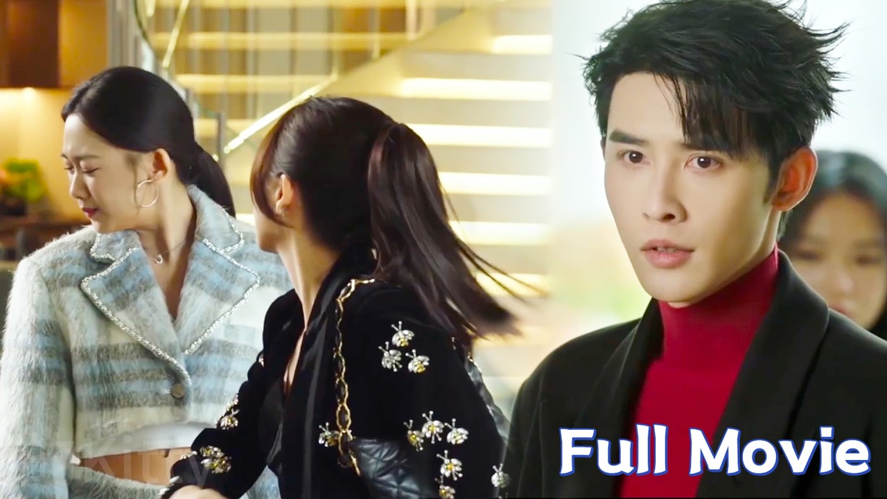 【FULL】小三当众羞辱妻子，丈夫却无动于衷，妻子失望离开再无消息，他后悔了！#chinesedrama #温茉言 #申浩男 #申浩男海外后援会