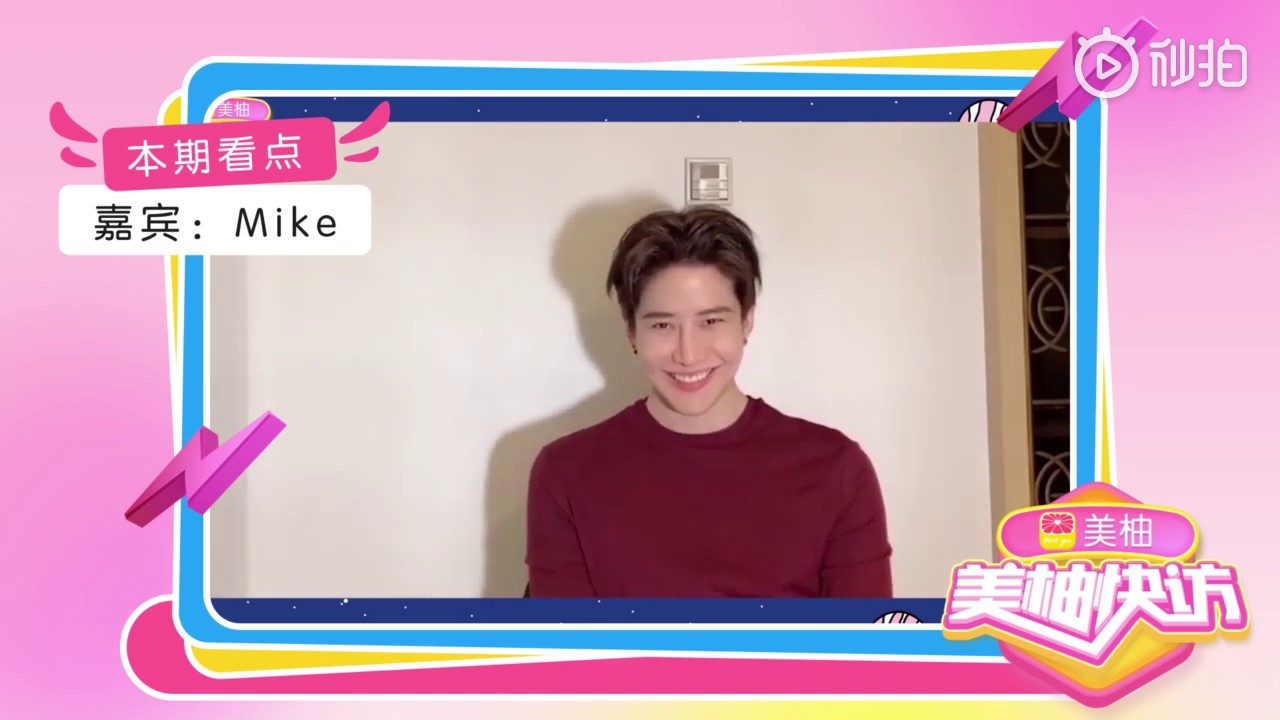 [Eng/Thai Sub] 20 Fun Questions with Mike Angelo