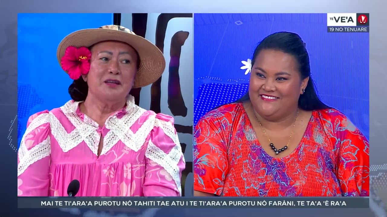 Te ve'a nō monire 19 nō tenuare 2026