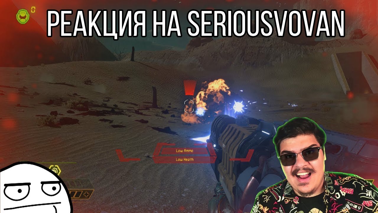 FORDMAC смотрит SeriousVovan: Serious Lяп. Тридцать первый выпуск
