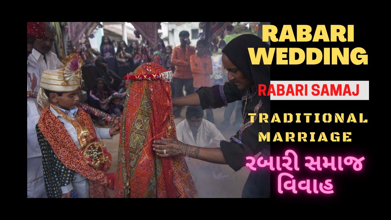 Rabari Tribe Village Tour at Kutch On Gujarat  Documentary Video 1990 Rabari Samaj marriage ceremony