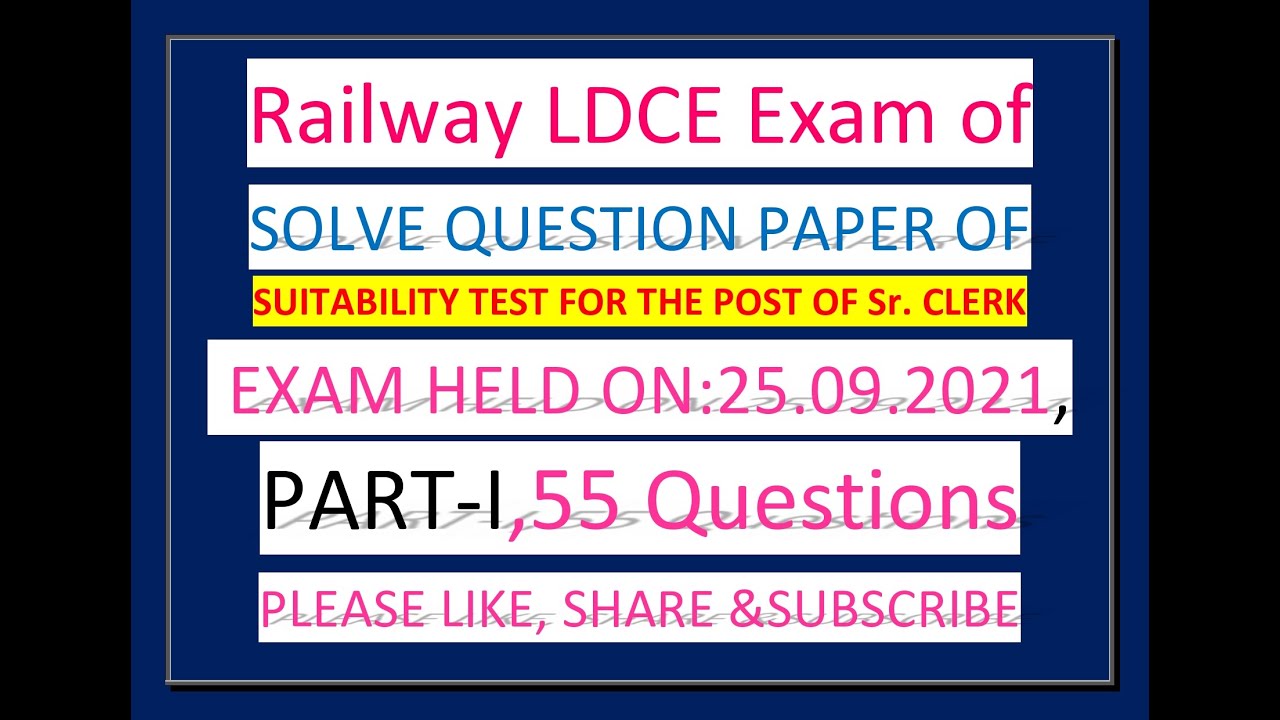 SR CLERK EXAM HELD ON 25 09 2021 JABALPUR  WCR  PART-1