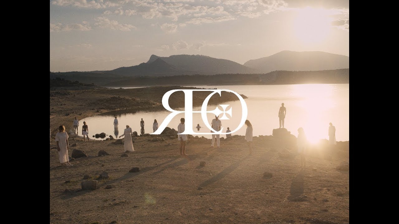 RESERVA ESPIRITUAL DE OCCIDENTE | AQUÍ MANDA DIOS | VIDEOCLIP