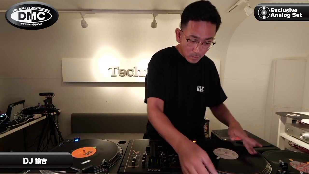 DJ 諭吉 - DMC JAPAN presents “Exclusive Analog Set” on Vinyl Playground supported by Technics