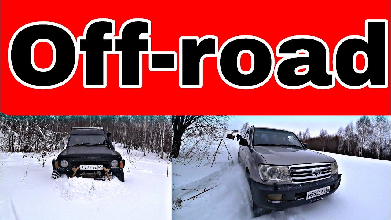 [OFF ROAD] Toyota Land Cruiser 105 1HZ Nissan Patrol/Safari TD42