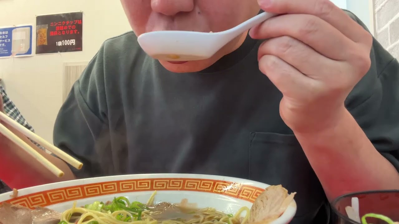 もっこす兵庫店　中華そばとチャーシュー丼セット