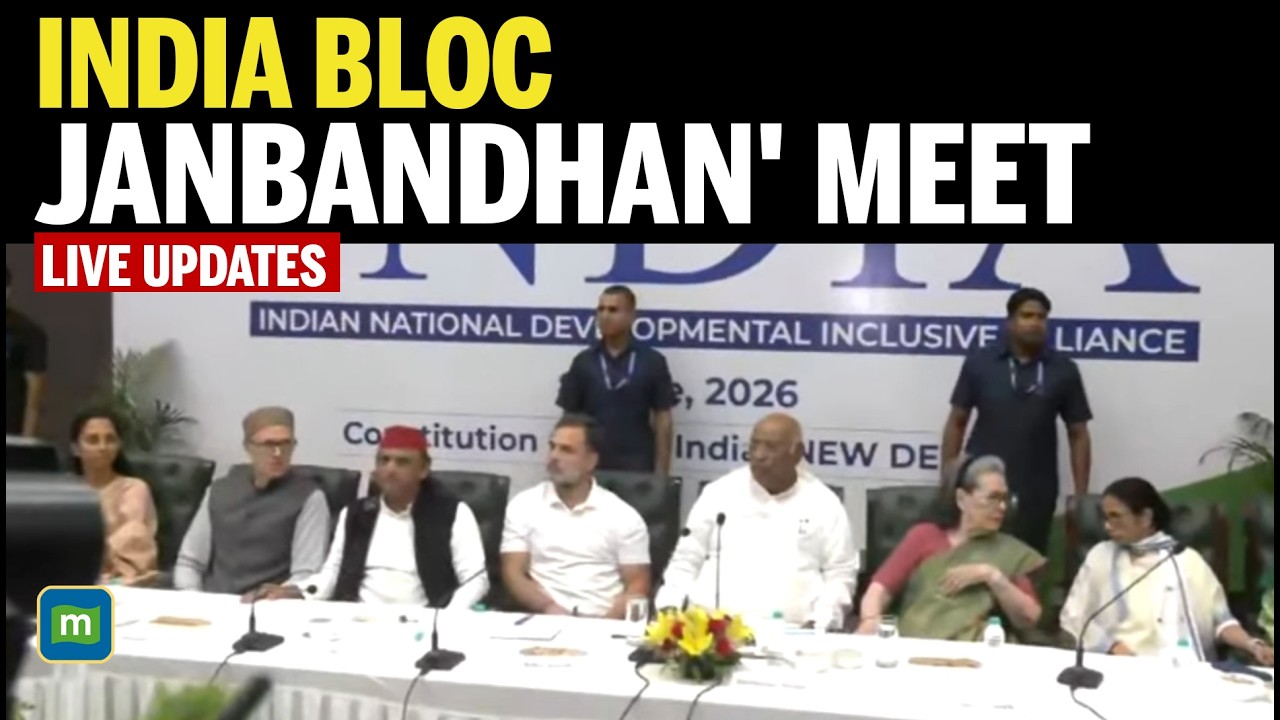 LIVE: INDIA Bloc Meeting | Inside Visuals Of Leaders Present In The Meeting | Mamata Banerjee