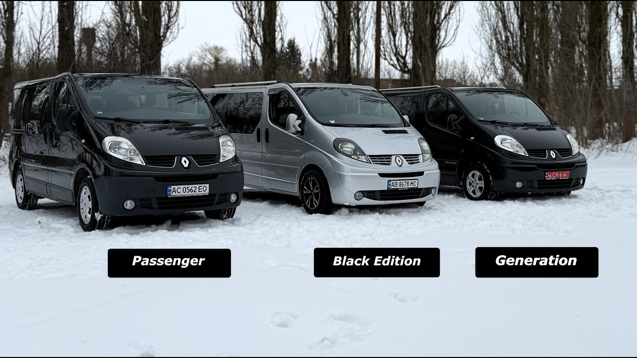 Passenger | Black Edition | Generation     Комплектації Renault Trafic