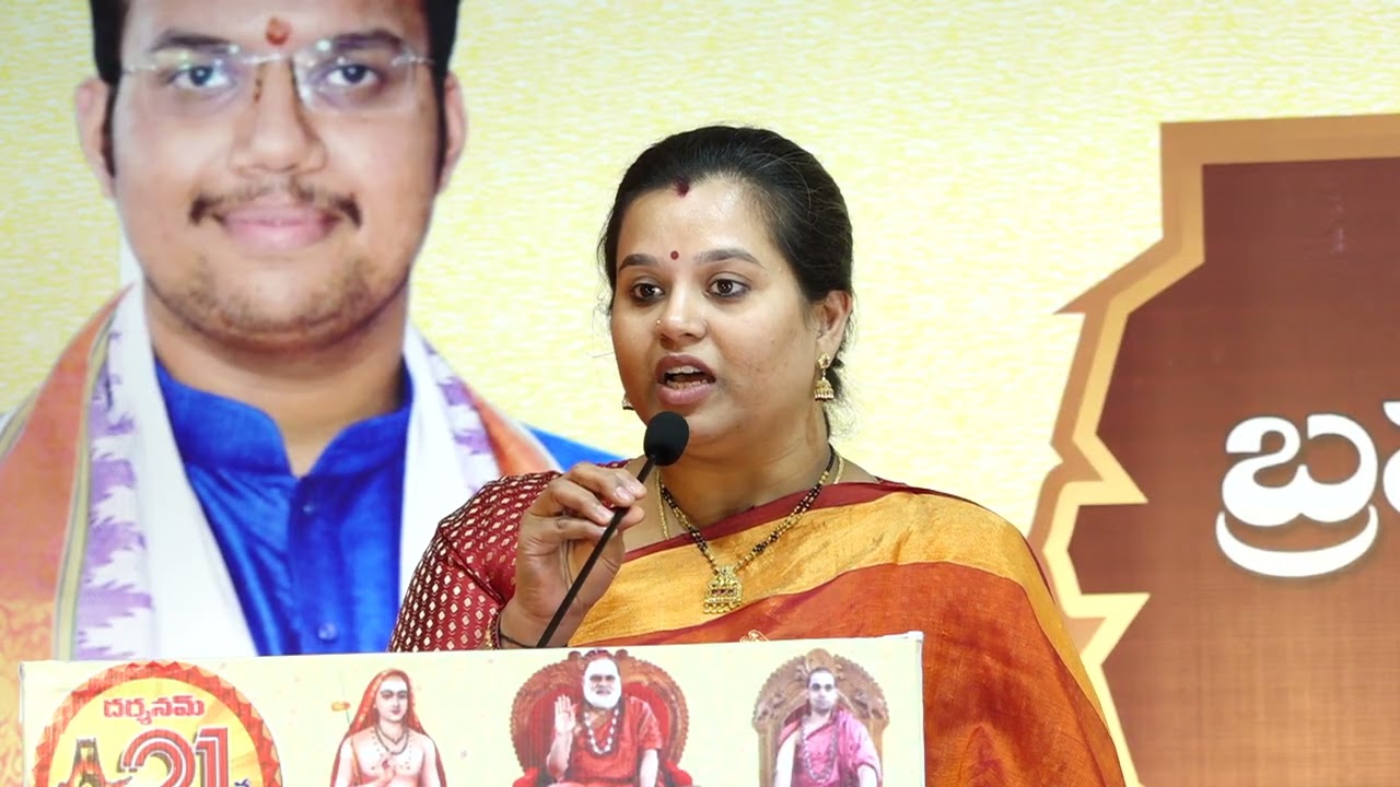 దర్శనమ్ ఆధ్వర్యంలో 