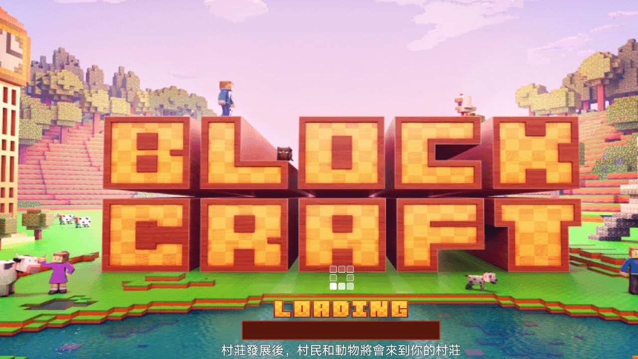 មកសង់ផ្ទះក្នុងហ្គេម Block craft 3d