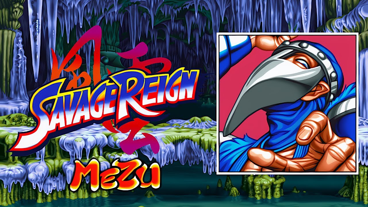 Savage Reign - Mezu (Neo Geo AES) 風雲黙示録 格闘創世馬頭
