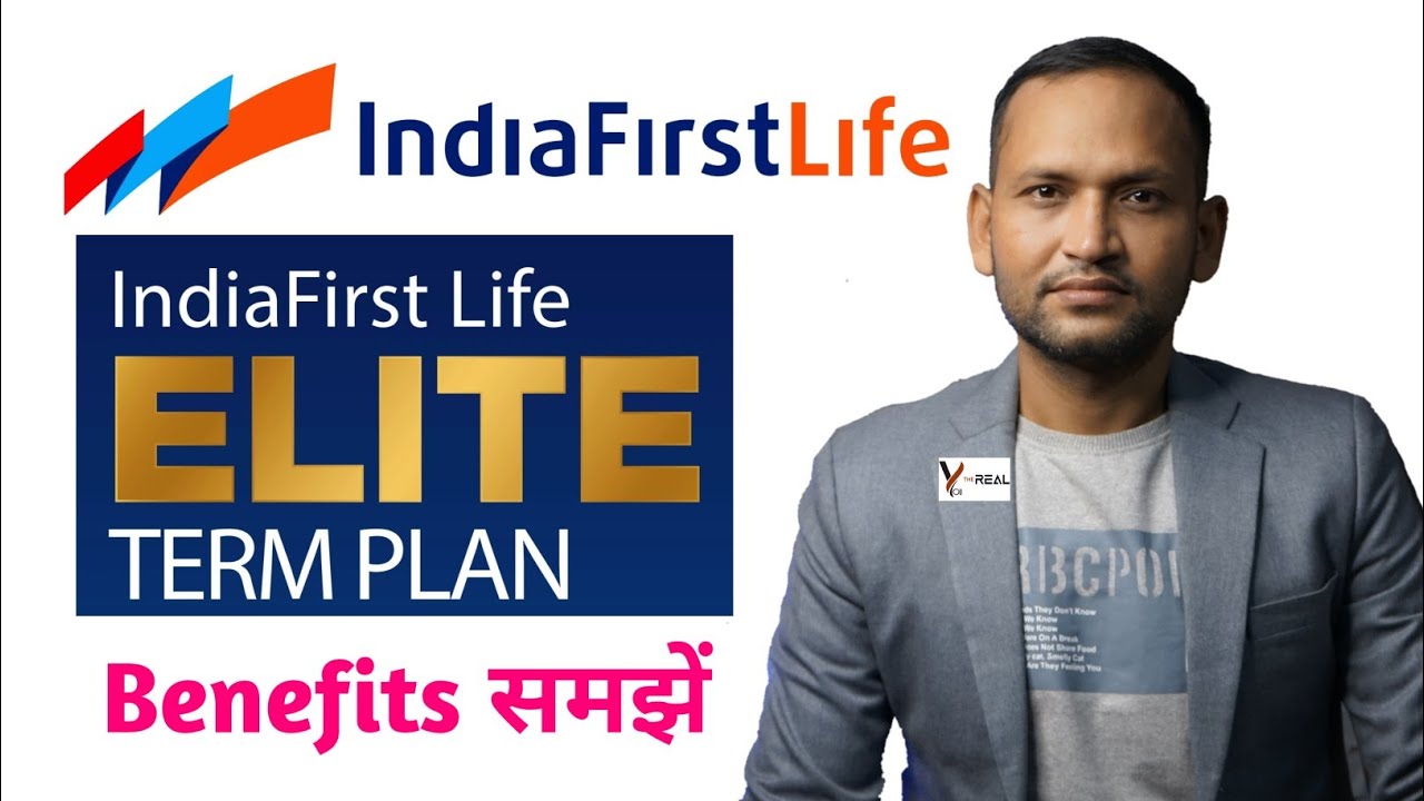 Indiafirst life insurance elite term plan | indiafirst life elite term plan | indiafirst term plan