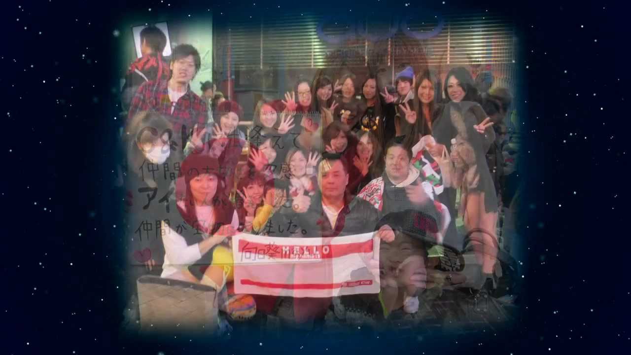 C&K -  「アイアイのうた〜僕とキミと僕等の日々〜」四池さんver.