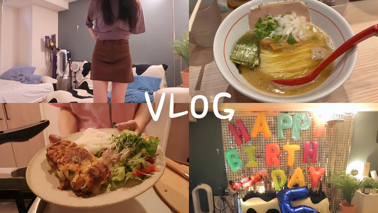 ３０代独身女のリアルな日常VLOG｜食欲の秋がきた🍂🍚｜簡単な自炊,購入品紹介 Qoo10,H&M,etc.