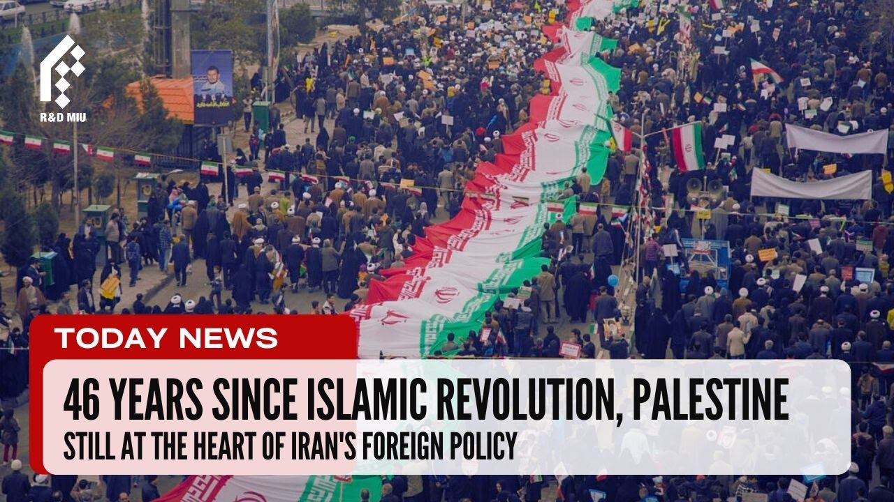 ජයග්‍රහණයේ 46 වැනි සංවත්සරය සමරනු ලැබූ ඉරානය! | Iran celebrates 46th anniversary of victory!