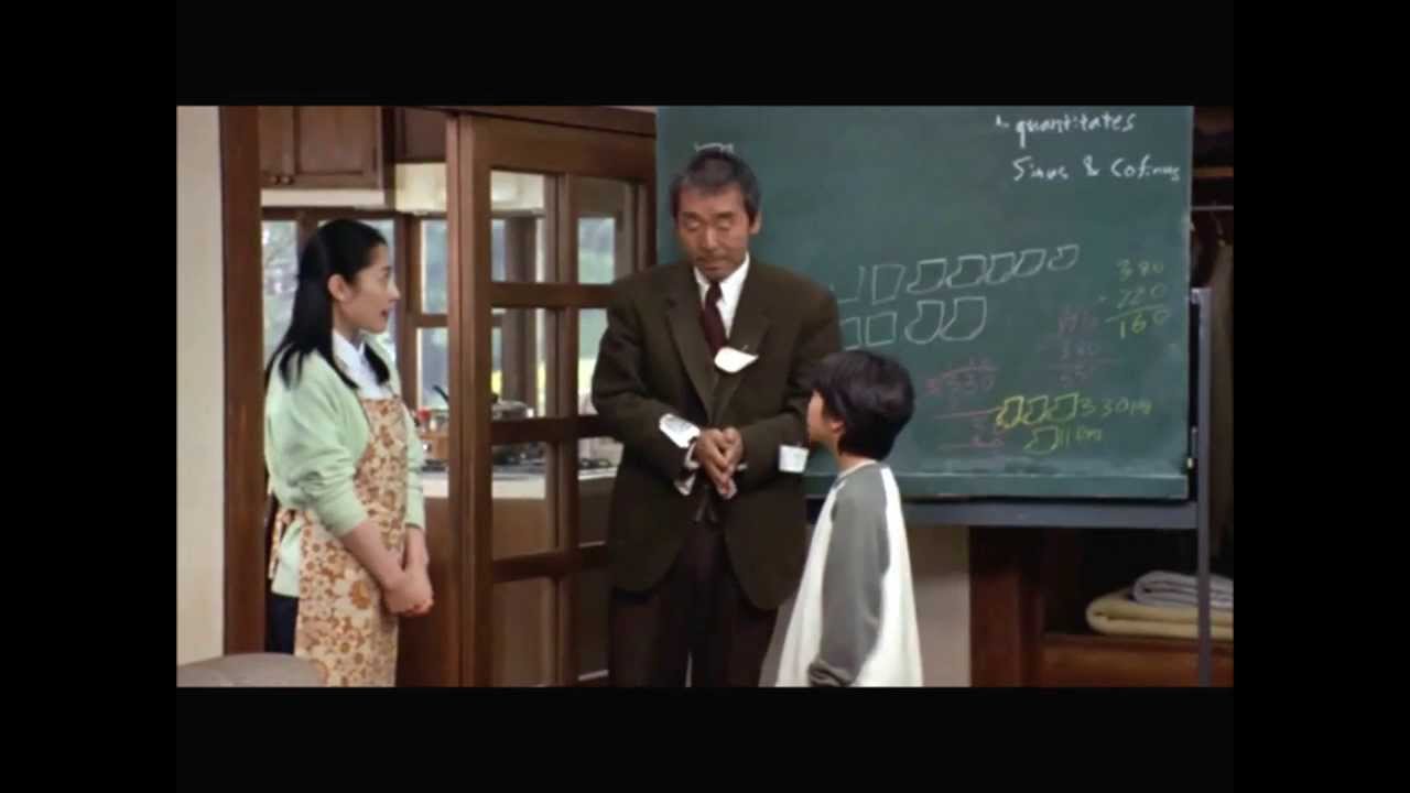 The Professor's Beloved Equation (2014PL)