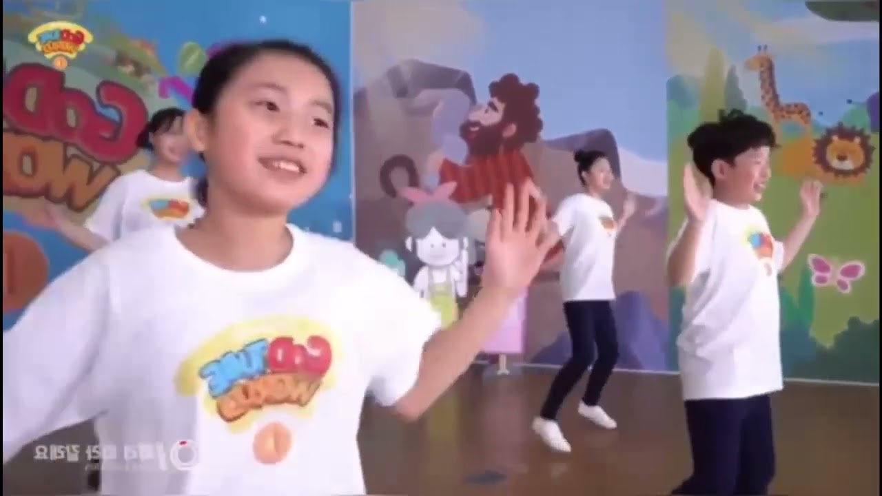 1월 18일 찬양 콘티