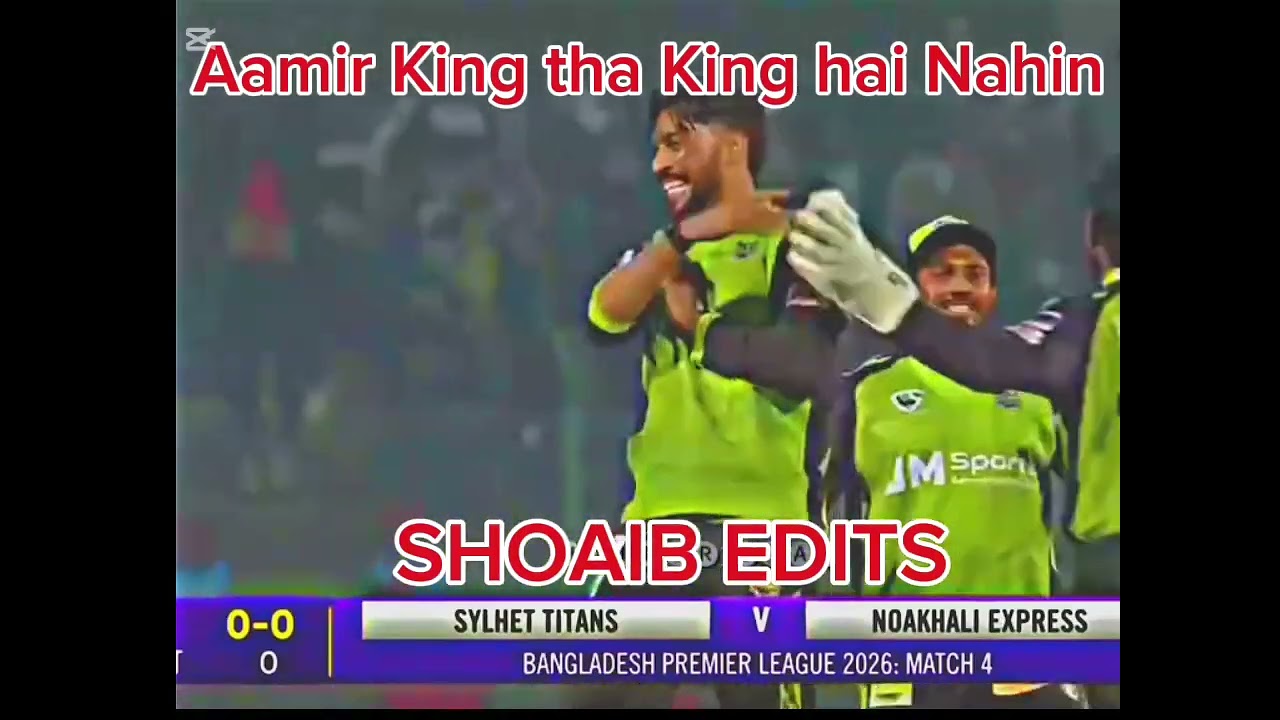 Amir king first bal in on wicked Maaz sdaqat💔💯