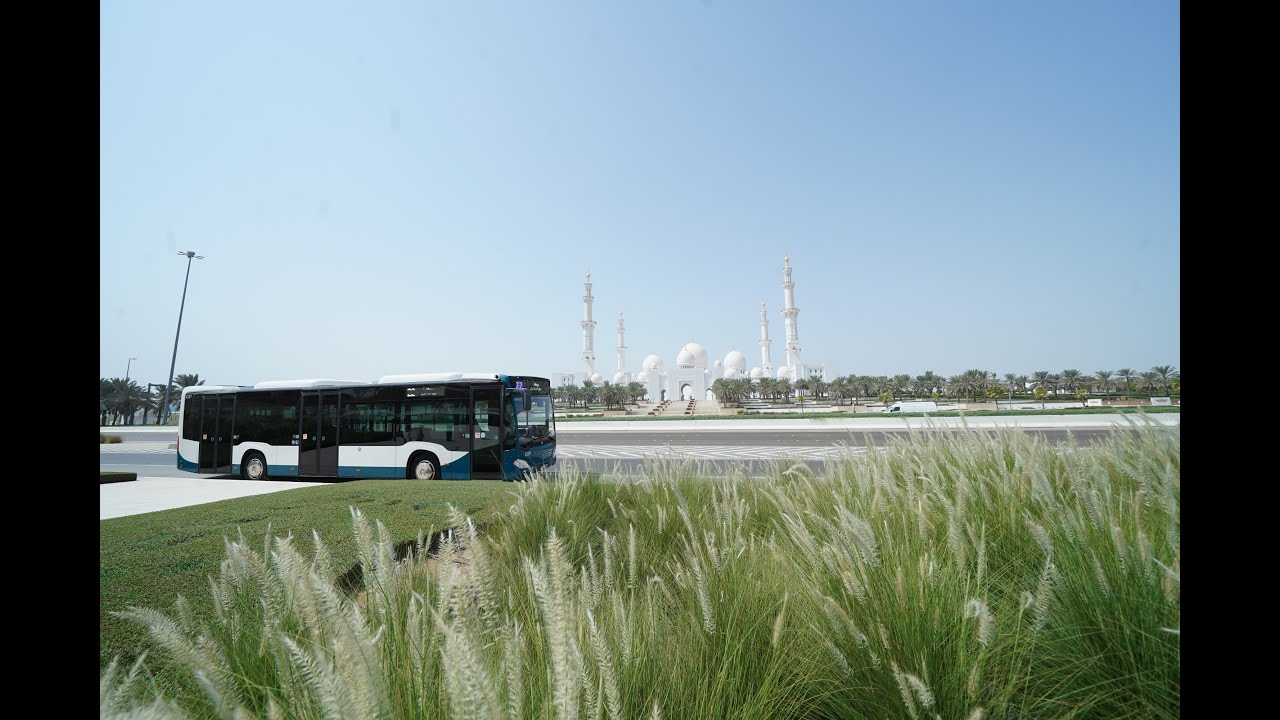 Integrated Transport Centre - مركز النقل المتكامل