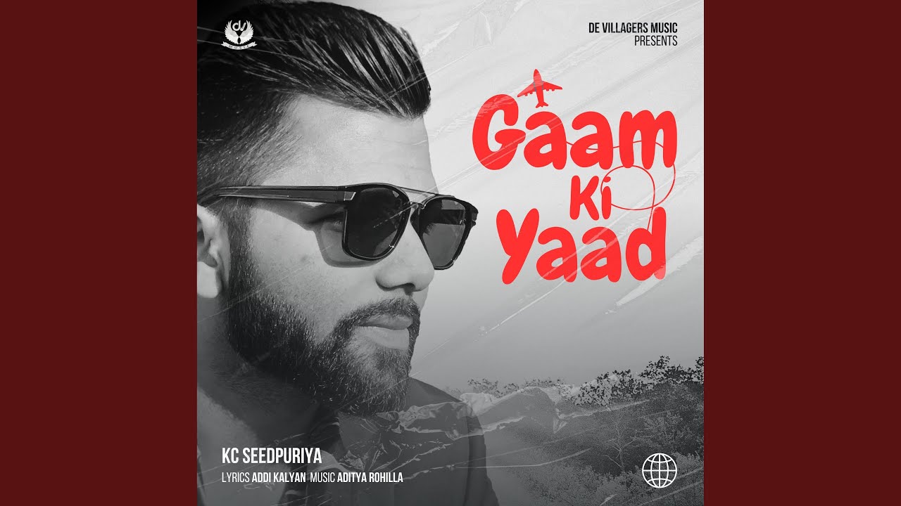 Gaam Ki Yaad