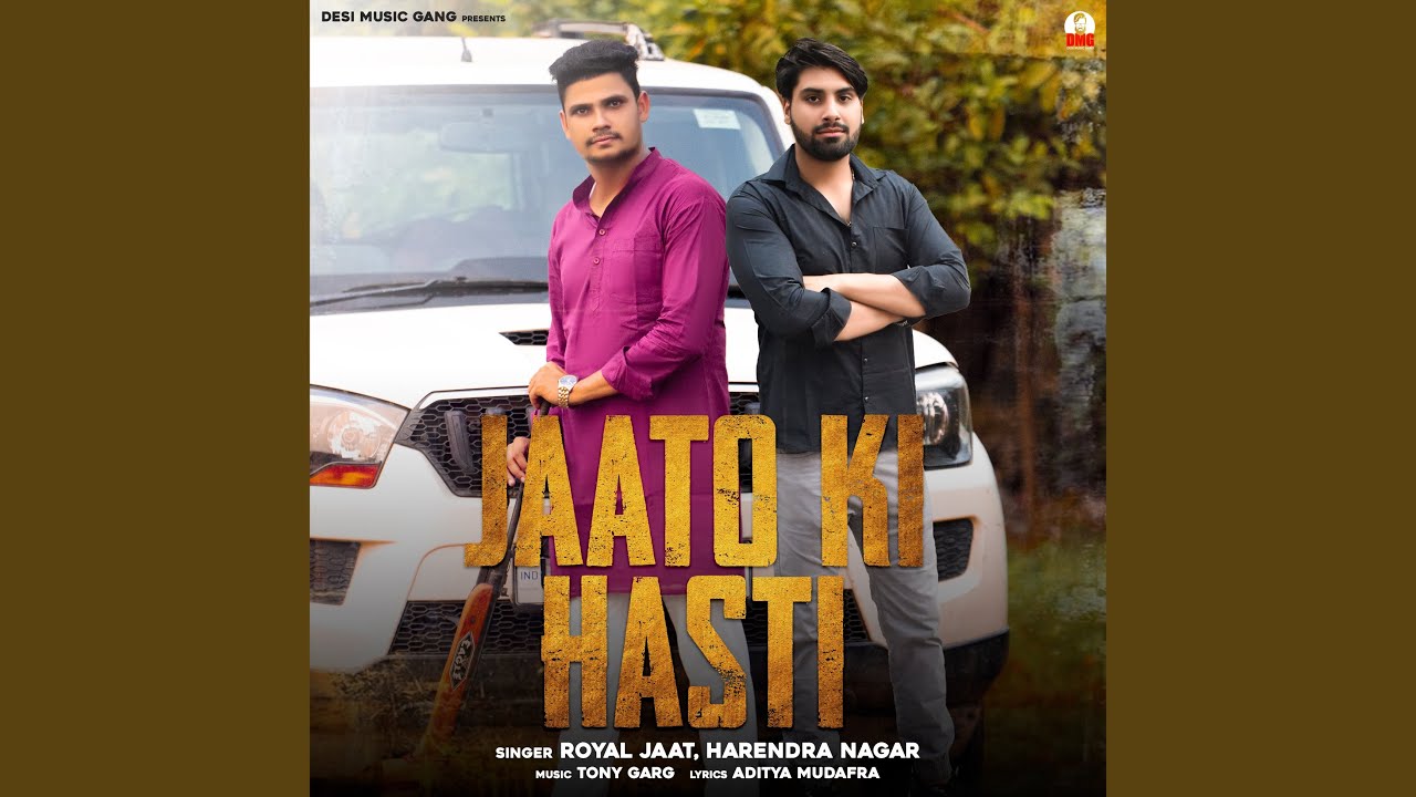 Jaato Ki Hasti (feat. Anubhav Choudhary)