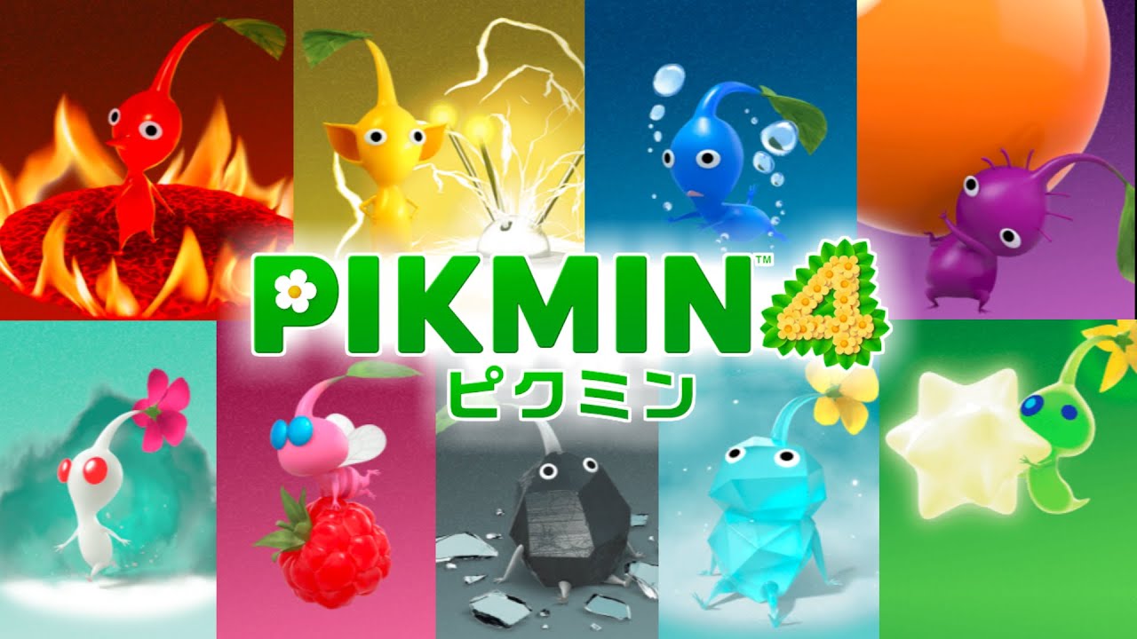 【祝！100万再生】全ピクミン登場シーンまとめ【入手場所&入手方法】ピクミン4【PIKMIN4】