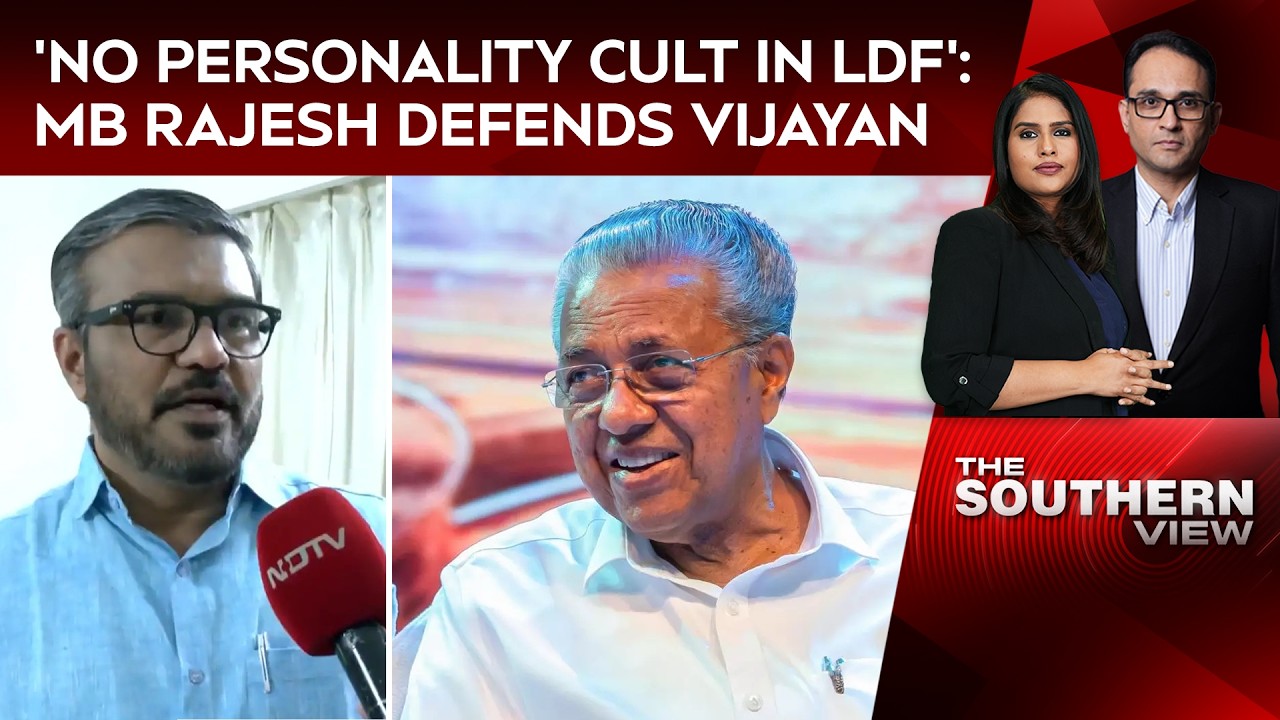 Kerala News | 'No Personality Cult In LDF, Anti-Incumbency Won't Hurt Us': MB Rajesh