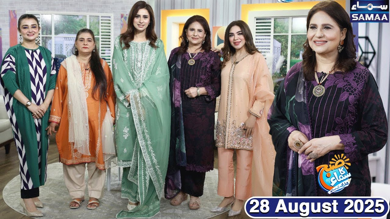 Nanad Aur Bhabi Ka Rishta | Full Show | Natasha Ali | Shaista Jabeen | Madeha Naqvi | SAMAA TV