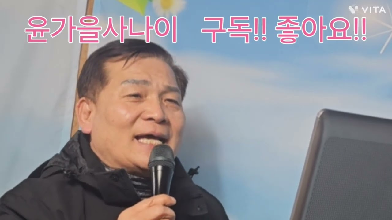 10시50분