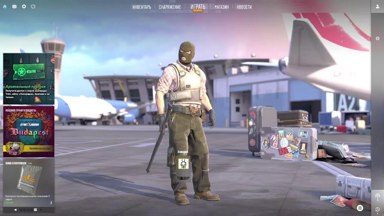 CS2 missware.cc / unmatched.gg 2