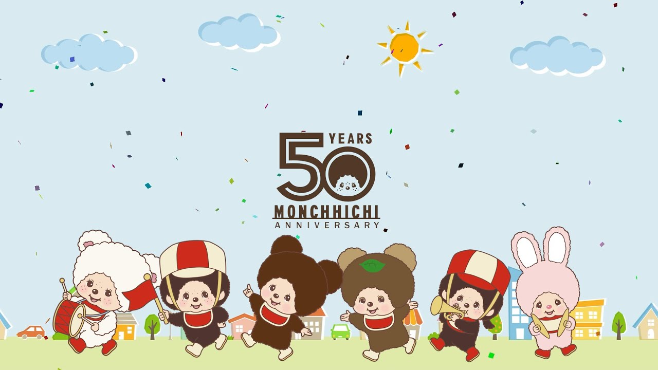 モンチッチ誕生50周年　Monchhishi 50th Anniversary history of monchhichi