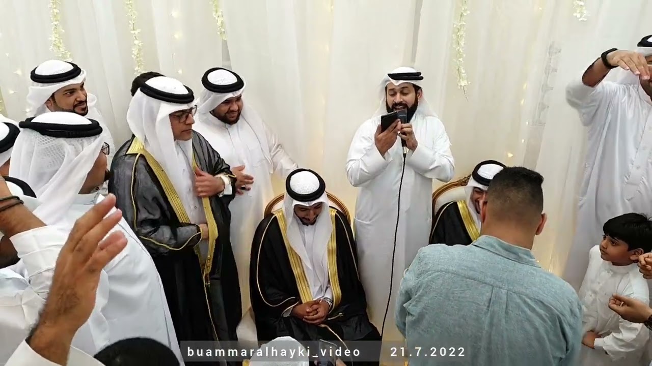 عقد قران : ناصر الصائغ وجابر الصائغ ll (6) ll مأتم الصاغة بالمحرق ll الخميس ٢١ يوليو ٢٠٢٢م ..