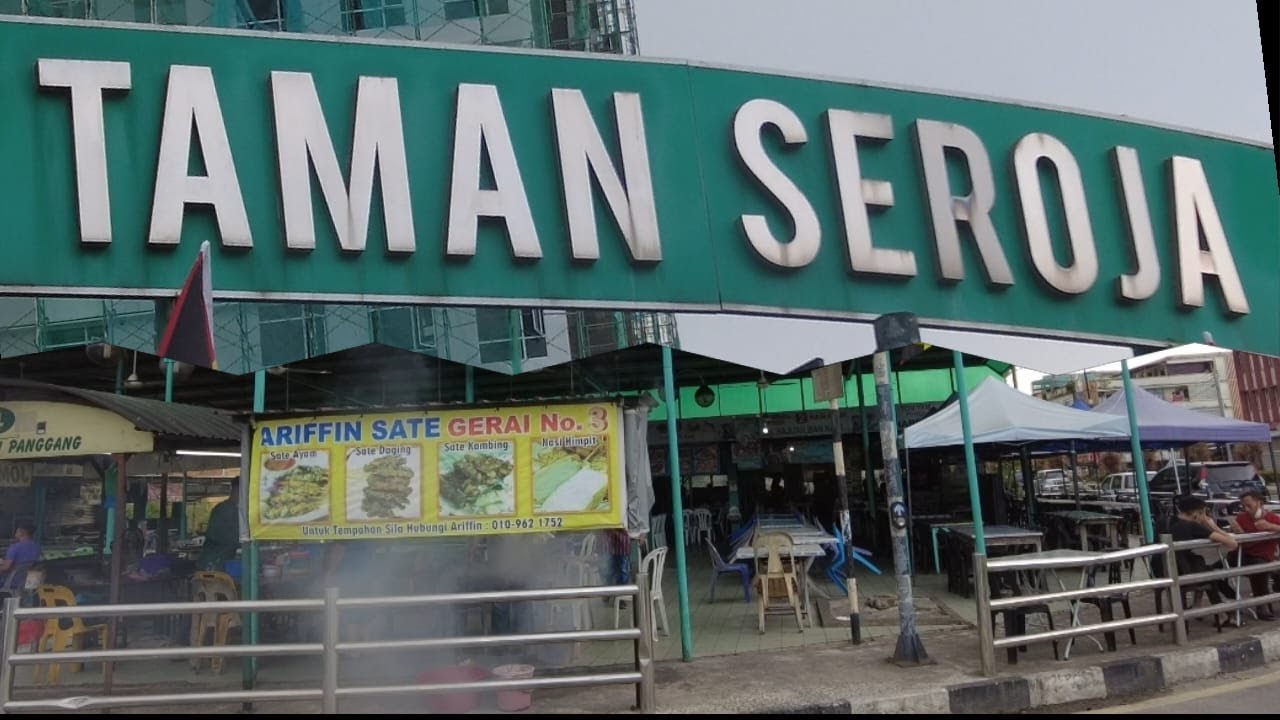 TAMAN SEROJA TEMPAT MAKAN LEJEN DI MIRI‼️