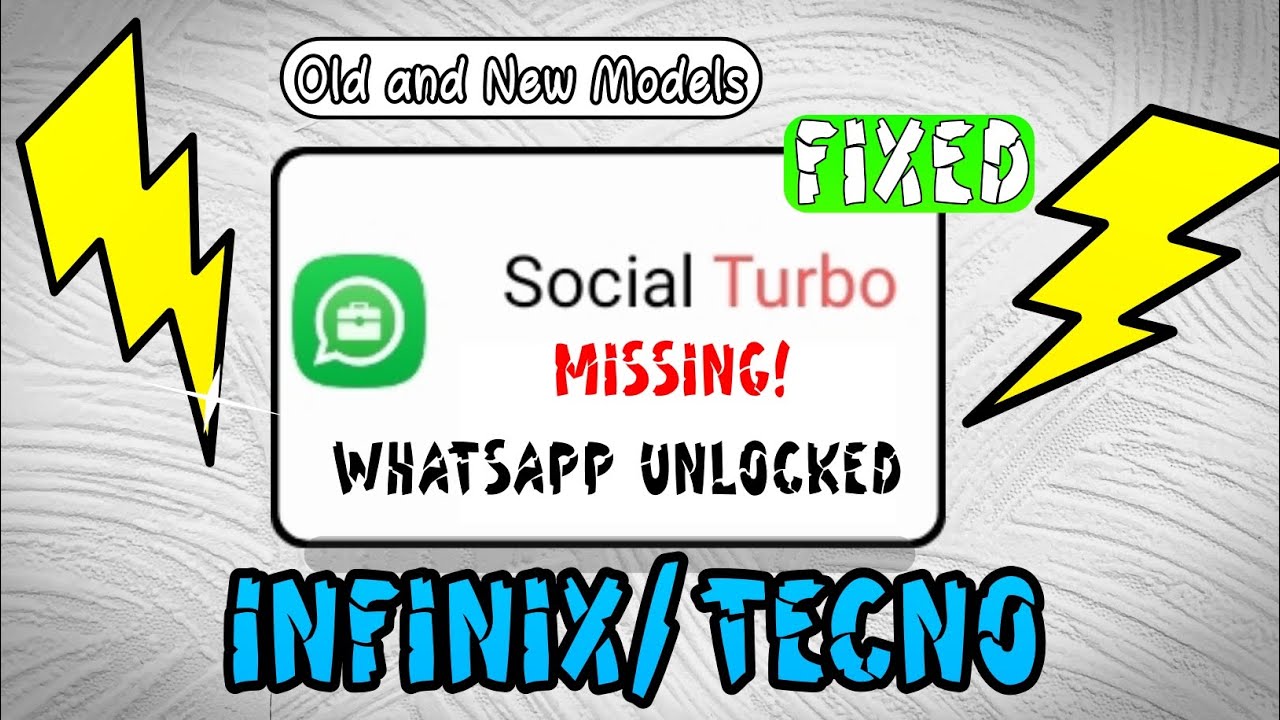 Исправление проблемы с отображением функции Social Turbo в настройках Infinix XOS 14