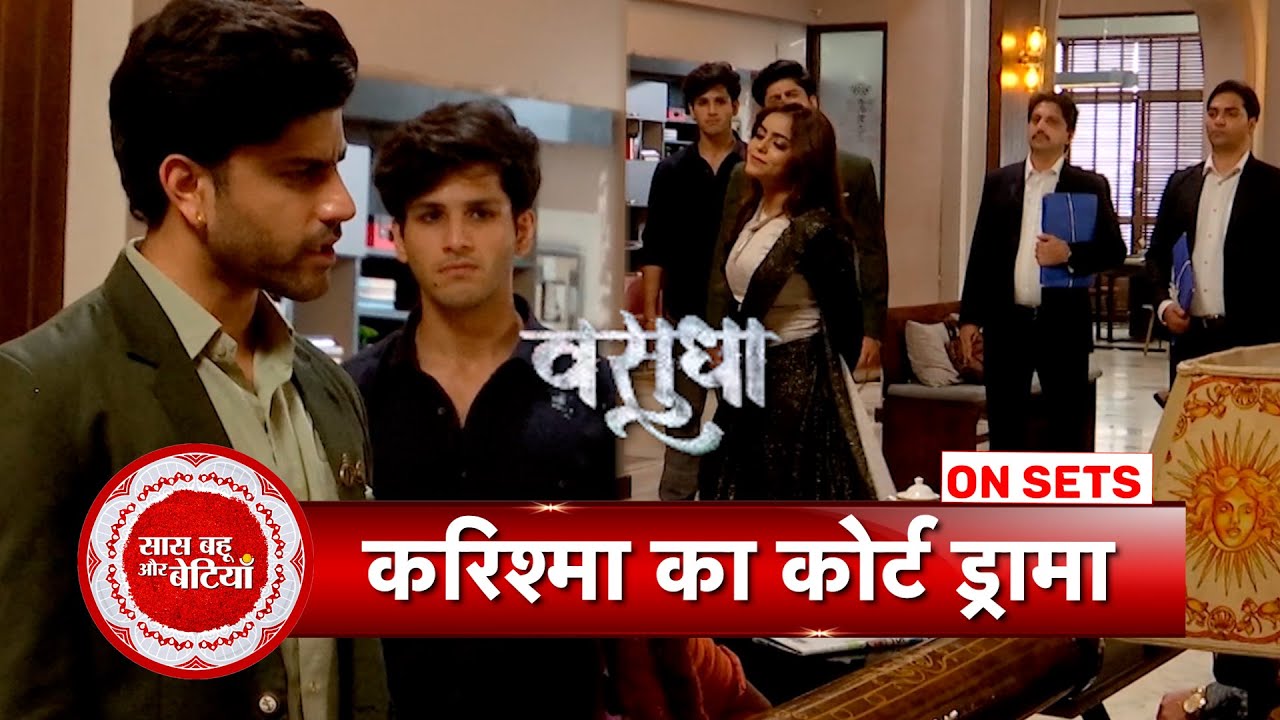 Vasudha: Karishma Brings Court Papers, Dev & Chandrika Are In Shock| SBB