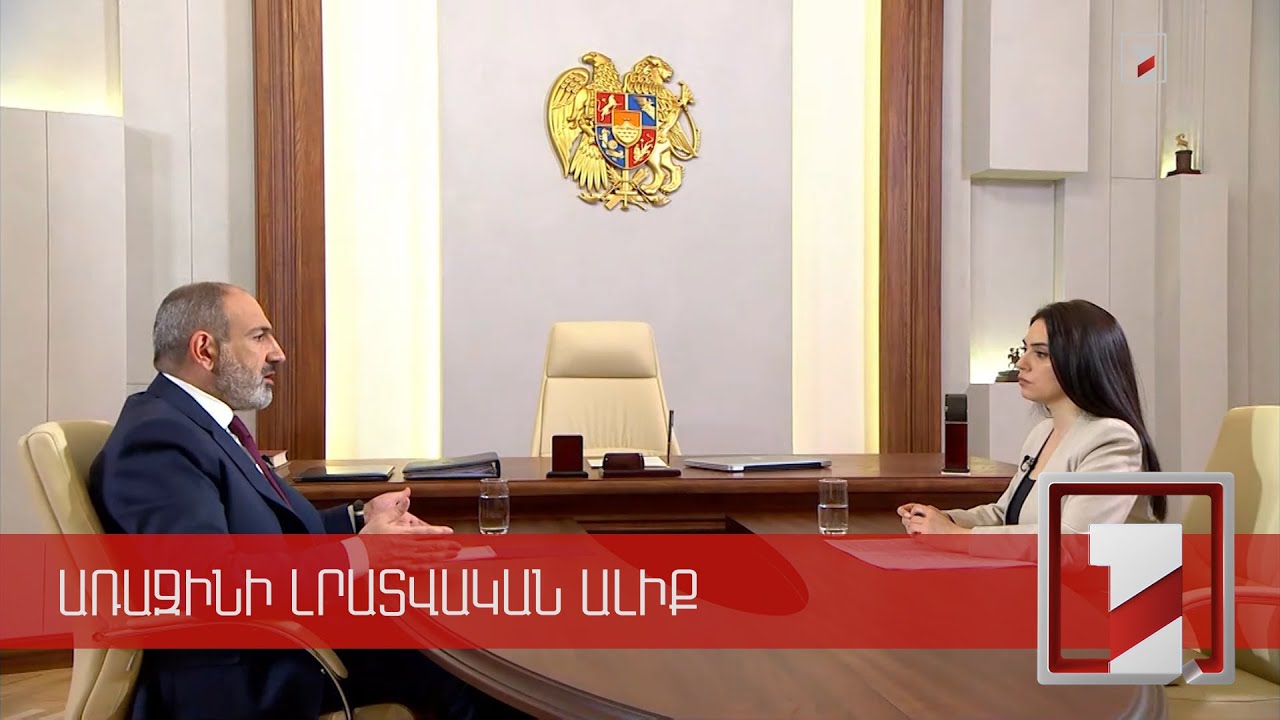 Նիկոլ Փաշինյանը՝ Հիսուս Քրիստոսի արձանը կառուցելու նախաձեռնության մասին