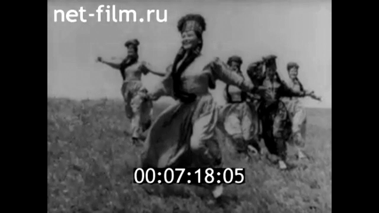 1980г. Элиста. государственный ансамбль песни и танца 