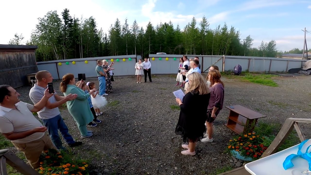 Наша свадьба продолжение.