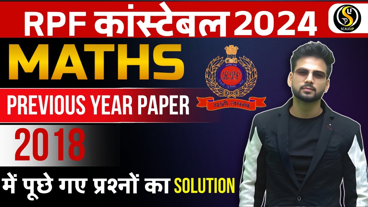 RPF Constable / SI | Maths | Previous Year Paper | Class 02 by Shivam Pandit sir